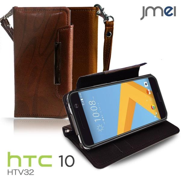 HTC 10 HTV32ケース レザー 手帳型ケース Dandy ブラウン(柄) 手帳 スマホケース...