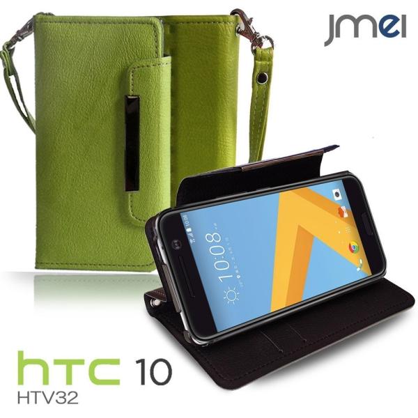 HTC 10 HTV32ケース レザー 手帳型ケース Dandy ライム(柄) 手帳 スマホケース ...