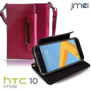 HTC 10 HTV32ケース レザー 手帳型ケース Dandy ピンク(柄) 手帳 スマホケース 全機種対応 カバー｜jmei