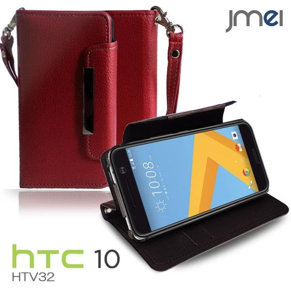 HTC 10 HTV32ケース レザー 手帳型ケース Dandy レッド(無地) 手帳 スマホケース...