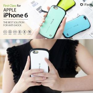 iPhone6s iPhone6 ケース iFace First Class 耐衝撃 アイフォン6s カバー iphone 6s iphone6s カバー iPhone 6