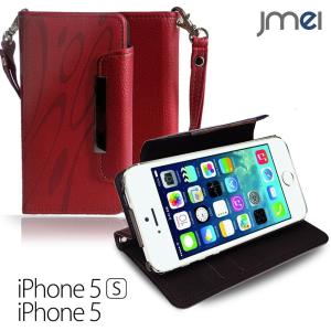 iPhone5s iPhone 5 ケース JMEI 手帳型 レザーケース Dandy レッド(柄)...