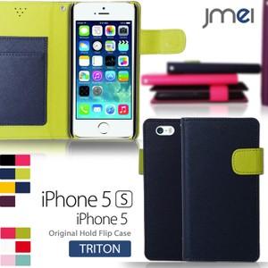 iPhone5/5s ケース iPhone SE JMEI 手帳型 レザーケース TRITON カバ...