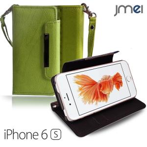 iPhone6s iPhone 6 ケース JMEI 手帳型 レザーケース Dandy ライム(柄)...