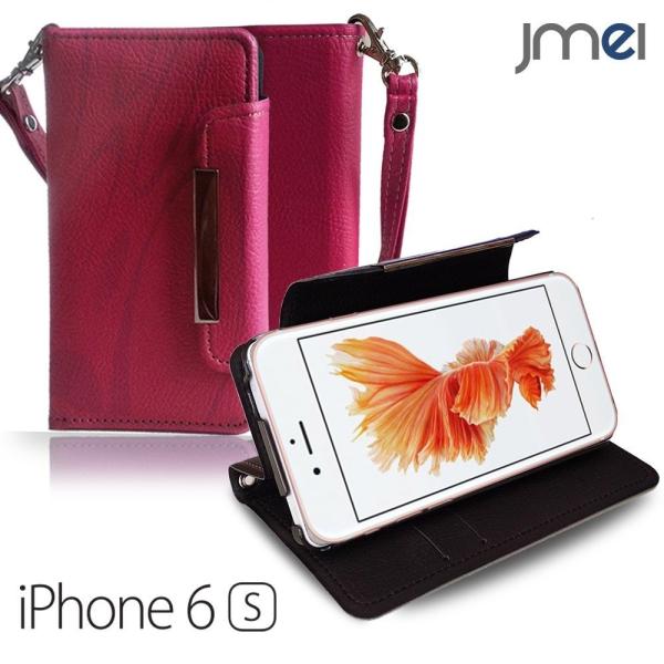 iPhone6s iPhone 6 ケース JMEI 手帳型 レザーケース Dandy ピンク(柄)...