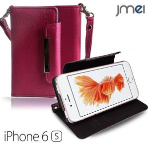 iPhone6s iPhone 6 ケース JMEI 手帳型 レザーケース Dandy ピンク(無地) iPhone 6s カバー 手帳 アイフォン6ケース アイフォン6sケース 手帳 iphone6｜jmei