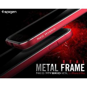 Iphone6 ケース 4 7インチ Sgp Spigen Neo Hybrid Metal ネオ ハイブリッド メタル ブランドiphone6ケース ハード Iphone6 アイフォン ケース カバー Ip6med Jmei 通販 Yahoo ショッピング