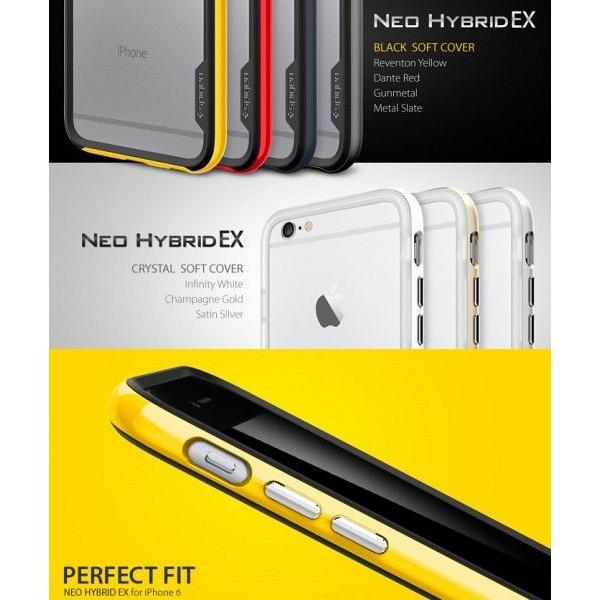 iPhone6s Plus iPhone6 Plus ケース Neo Hybrid EX ネオハイブ...