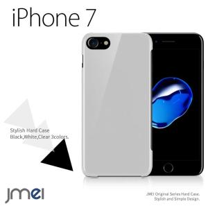 iPhone 7 ケース スタイリッシュハードケース (ホワイト) スマホケース 全機種対応 アイフォン 7 カバー apple｜jmei