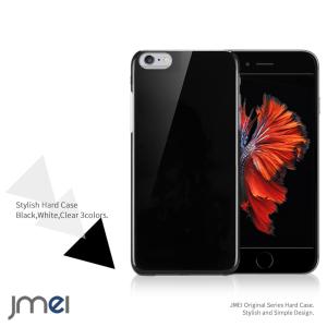 iPhone 7 Plus ケース スタイリッシュハードケース (クリア) スマホケース 全機種対応 アイフォン 7 プラス カバー apple｜jmei