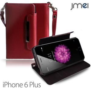 iPhone6s Plus iPhone6 Plus ケース JMEI 手帳型 レザーケースDandy レッド(無地) iphone 6s アイフォン6s プラス iphone6plus ケース iphone6sプラス カバー｜jmei