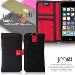 iPod touch 5/6ケース JMEIオリジナルMA-1手帳ケース GAEA 手帳型 スマホケース 全機種対応 アイポッド タッチ 5世代 6世代 カバー｜jmei
