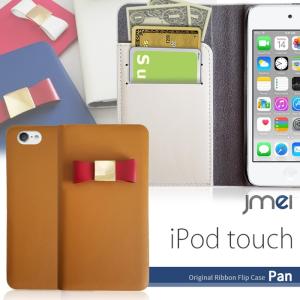 iPod touch 5/6 ケース 本革 リボン 手帳型ケース 手帳 スマホケース 全機種対応 アイポッド タッチ 5世代 6世代 カバー｜jmei