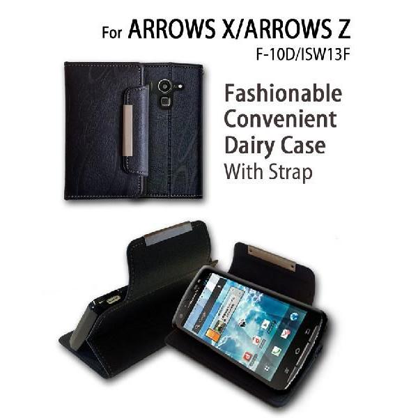 ISW13F カバー  ARROWS Z ケース レザー手帳ケース Dandy  スマートフォン ス...