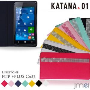 KATANA01 FJT152E 手帳型ケース FREETEL KATANA01 ケース 手帳 スマホケース 全機種対応 カバー simフリー｜jmei