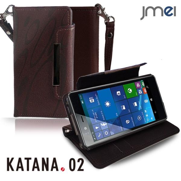 FREETEL KATANA02 手帳型ケース katana02 ケース 手帳 スマホケース 全機種...