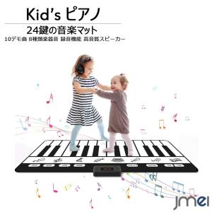 Jmei ピアノ 楽器 音響機器 Yahoo ショッピング