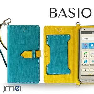 BASIO KYV32 手帳型ケース BASIO KYV32 ケース 手帳 スマホケース 全機種対応 ベイシオ カバー｜jmei