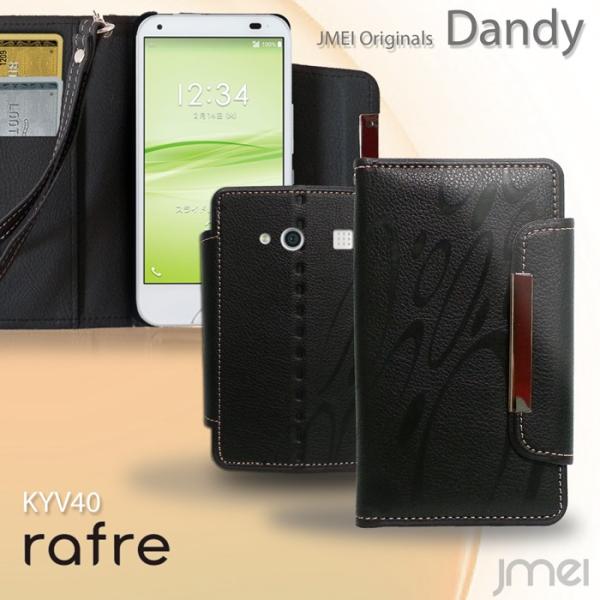 rafre KYV40 DIGNO W ケース レザー 手帳型ケース Dandy 手帳 スマホケース...