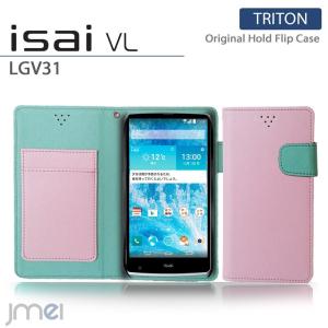 isai VL LGV31 手帳ケース isaiVL ケース 手帳型 スマホケース 全機種対応 イサイ カバー｜jmei