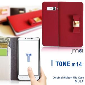 TONE m14 ケース 本革 リボン 手帳型ケース MUSA 手帳 スマホケース 全機種対応 トーン モバイル カバー｜jmei