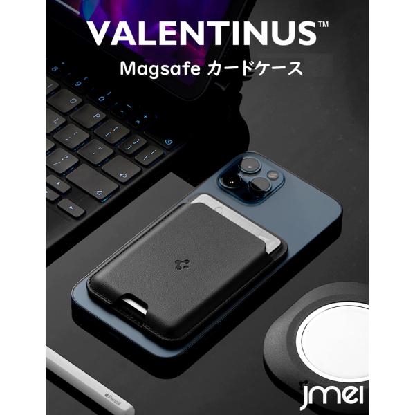 MagSafe対応 カードケース シュピゲン バレンティヌス 高級レザー iPhone12 Pro ...