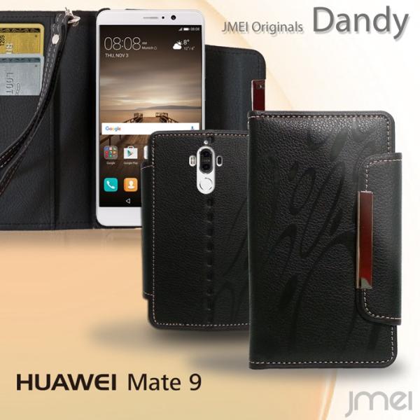 Huawei Mate9ケース レザー 手帳型ケース Dandy 手帳 スマホケース 全機種対応 メ...