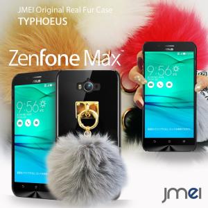 Zenfone Max ZC550KL ゼンフォン マックス カバー simフリー Zenfone Max ケース ハード スマホ カバー スマホケース スマートフォン｜jmei