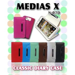 MEDIAS N07D ケース パステル手帳ケース classic medias カバー/メディアス x/メディアスx/スマホケース/N-07D