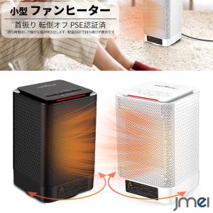 象印 スチーム式加湿器 ホワイト 3.0L EE-DC35-WA ( 1台 )/ 象印