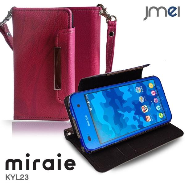 miraie KYL23 ケース レザー手帳ケース Dandy ピンク(柄) スマホケース 手帳型 ...