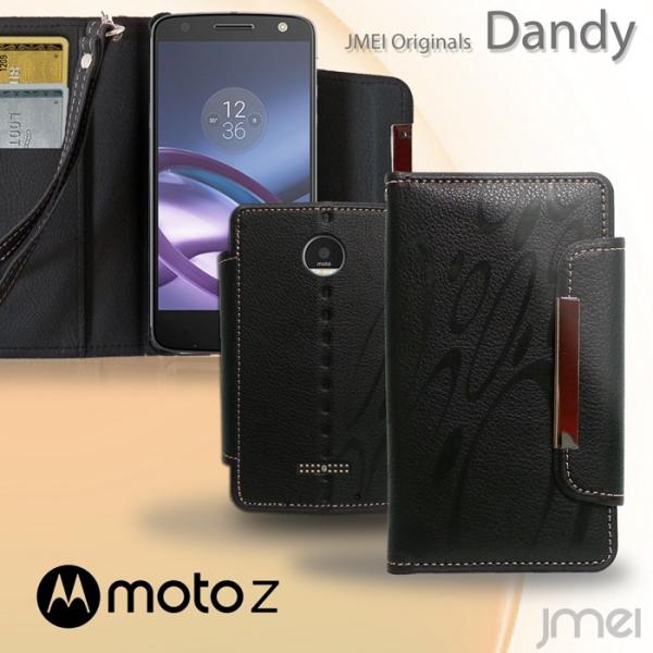 Moto Z ケース レザー 手帳型ケース Dandy 手帳 スマホケース 全機種対応 motora...