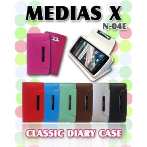 MEDIAS X N-04E  カバー スマートフォンカバー ケース パステル手帳ケース class...