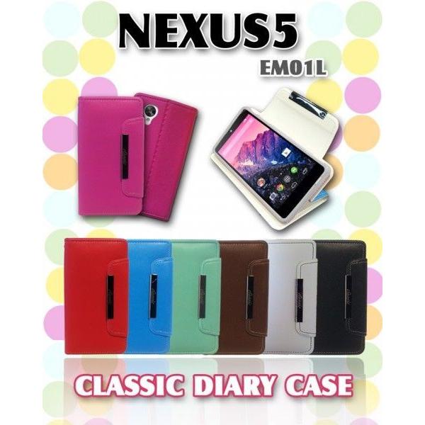 NEXUS5 EM01L ケース パステル手帳ケース classic ネクサス 5 スマホケース 手...