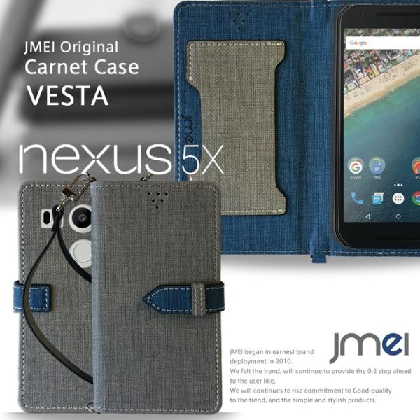 Nexus 5X 手帳型ケース Nexus 5X ケース 手帳 スマホケース 全機種対応 ネクサス ...