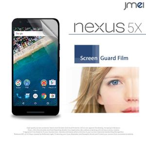 Nexus 5X 液晶保護フィルム シート｜jmei