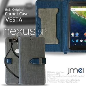 Nexus 6P 手帳型ケース Nexus 6P ケース 手帳 スマホケース 全機種対応 ネクサス ...