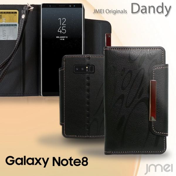 Galaxy Note8 ケース SC-01K SCV37 レザー 手帳型ケース 全機種対応 sam...