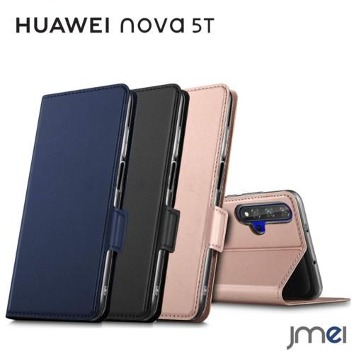 nova 5T ケース 手帳 スタンド機能 Huawei ノバ 5t ケース 衝撃吸収 PUレザー ...