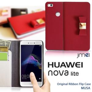 nova lite ケース 本革 リボン 手帳型ケース MUSA 手帳 スマホケース 全機種対応 Huawei 楽天モバイル ファーウェイ simフリー カバー｜jmei