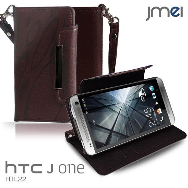 HTC J One HTL22 レザー手帳ケース Dandy ワイン(柄) htc バタフライ ht...