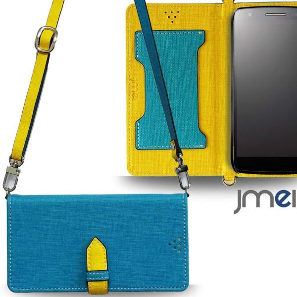アンドロイド One S6 y!mobile(ブルー)ロングストラップ付 手帳型 携帯カバー sim...