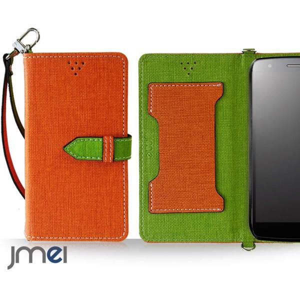 アンドロイド One S6 y!mobile(オレンジ)手帳型 携帯カバー simフリー スマホ 可...
