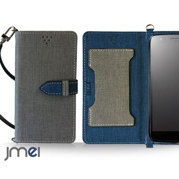アンドロイド One X5 y!mobile(グレー)手帳型 携帯カバー simフリー シンプル 可...