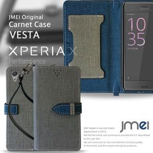 Xperia X Performance SO-04H/SOV33ケース レザー 手帳型ケース VESTA 手帳 スマホケース 全機種対応 エクスペリア x パフォーマンス カバー｜jmei