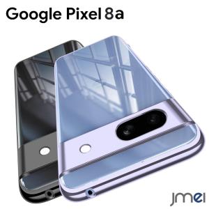 Pixel8a ケース TPU メッキ加工 カバー 背面クリア 衝撃吸収 2024 Pixel 8a｜jmei