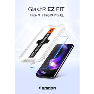 Pixel9 ガラスフィルム 液晶 9H硬度 Pixel 9 Pro ガイド枠付き イージーフィット シュピゲン 耐衝撃 液晶保護 Google Pixel 9 Pro XL 貼り付け簡単 傷つけ防止
