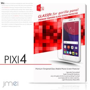 PIXI4 液晶保護ガラスフィルム 強化ガラス｜jmei