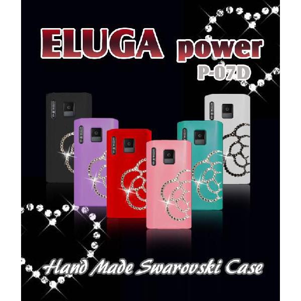 ELUGA カバー ELUGA power P-07D ケース カメリアハンドメイドスワロフスキーケ...