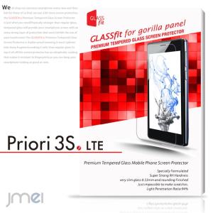 Priori3S LTE ガラスフィルム 強化ガラス FTJ152B FREETEL プリオリ3s フィルム スマホ 保護フィルム｜jmei